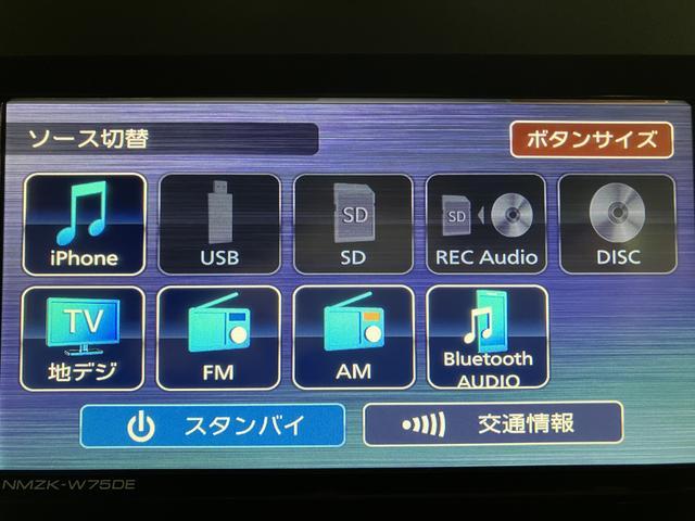 タントカスタムRSリミテッド R7年式/ナビ/ACC/ETCターボ スマートアシスト ACC ETC バックカメラ 両側リヤパワースライドドア プッシュボタンエンジンスタート シートヒーター LEDヘッドライト アルミホイール オートエアコン オートライト(大阪府)の中古車