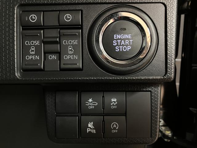 タントカスタムRSリミテッド R7年式/ナビ/ACC/ETCターボ スマートアシスト ACC ETC バックカメラ 両側リヤパワースライドドア プッシュボタンエンジンスタート シートヒーター LEDヘッドライト アルミホイール オートエアコン オートライト(大阪府)の中古車