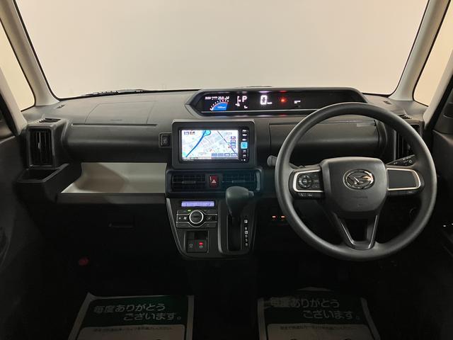 タントＸリミテッド　純正ナビ　バックモニター　両側電動スライドドア届出済未使用車・純正メモリーナビ・バックカメラ・両側電動スライドドア・シートヒーター・電動パーキング・ＬＥＤヘッドライト・コーナーセンサー・プッシュスタート・衝突回避支援ブレーキ・誤発進抑制機能（大阪府）の中古車