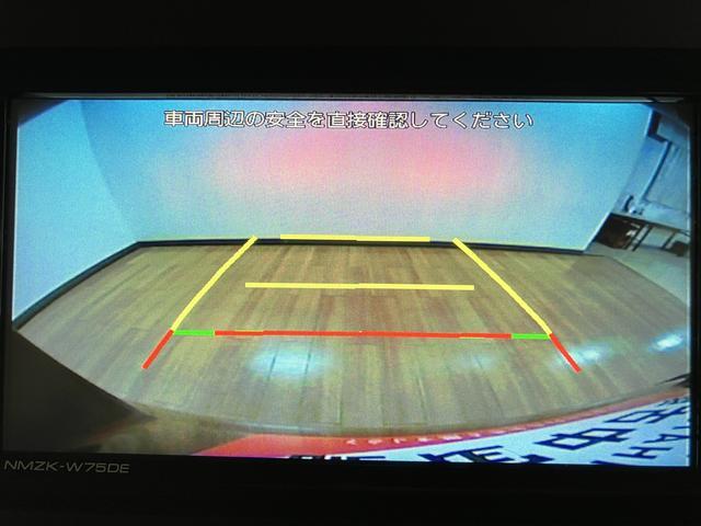 タントＸリミテッド　純正ナビ　バックモニター　両側電動スライドドア届出済未使用車・純正メモリーナビ・バックカメラ・両側電動スライドドア・シートヒーター・電動パーキング・ＬＥＤヘッドライト・コーナーセンサー・プッシュスタート・衝突回避支援ブレーキ・誤発進抑制機能（大阪府）の中古車