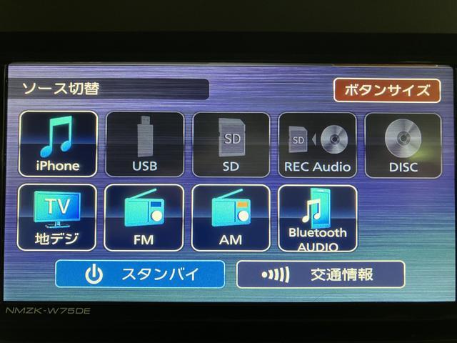 タントＸリミテッド　純正ナビ　バックモニター　両側電動スライドドア届出済未使用車・純正メモリーナビ・バックカメラ・両側電動スライドドア・シートヒーター・電動パーキング・ＬＥＤヘッドライト・コーナーセンサー・プッシュスタート・衝突回避支援ブレーキ・誤発進抑制機能（大阪府）の中古車