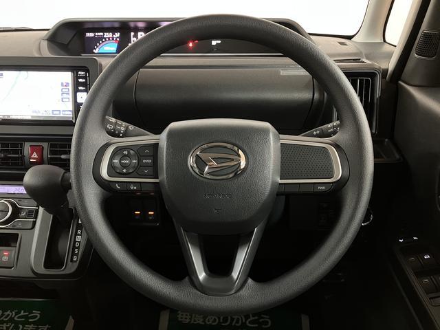 タントＸリミテッド　純正ナビ　バックモニター　両側電動スライドドア届出済未使用車・純正メモリーナビ・バックカメラ・両側電動スライドドア・シートヒーター・電動パーキング・ＬＥＤヘッドライト・コーナーセンサー・プッシュスタート・衝突回避支援ブレーキ・誤発進抑制機能（大阪府）の中古車