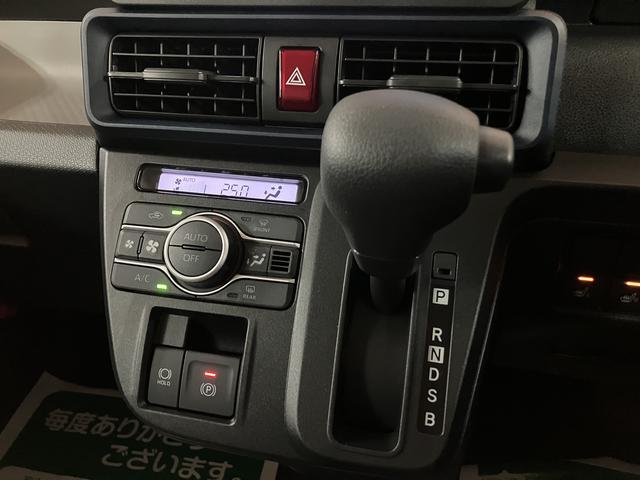 タントＸリミテッド　純正ナビ　バックモニター　両側電動スライドドア届出済未使用車・純正メモリーナビ・バックカメラ・両側電動スライドドア・シートヒーター・電動パーキング・ＬＥＤヘッドライト・コーナーセンサー・プッシュスタート・衝突回避支援ブレーキ・誤発進抑制機能（大阪府）の中古車