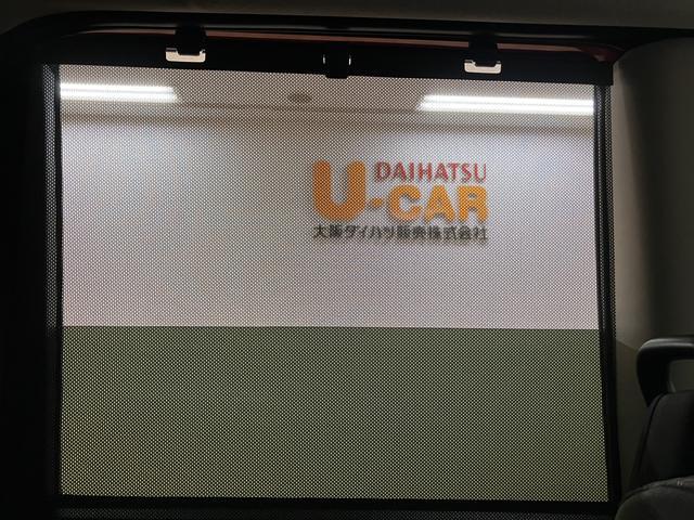 タントＸリミテッド　純正ナビ　バックモニター　両側電動スライドドア届出済未使用車・純正メモリーナビ・バックカメラ・両側電動スライドドア・シートヒーター・電動パーキング・ＬＥＤヘッドライト・コーナーセンサー・プッシュスタート・衝突回避支援ブレーキ・誤発進抑制機能（大阪府）の中古車