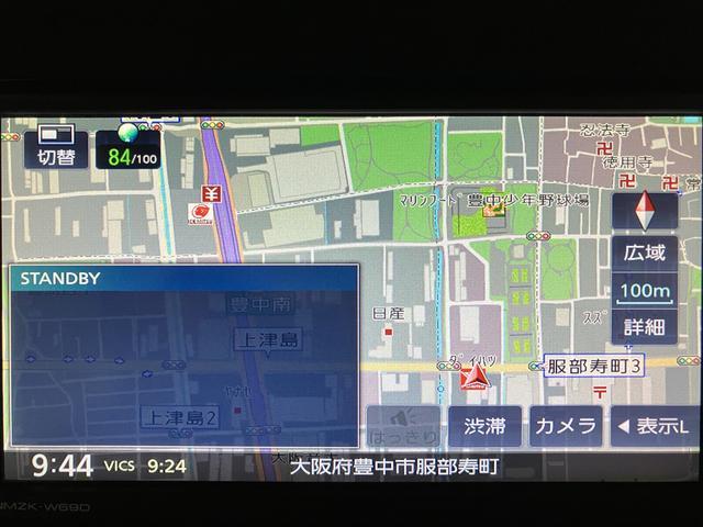 タントカスタムＸ　トップエディションＶＳ　ＳＡIII　ナビ／ＥＴＣ１年間走行距離無制限保証／走行１．２万キロ／ナビ／ＢＬＵＥＴＯＯＴＨ／パノラマモニター／ＥＴＣ／ドライブレコーダー／オートライト／ＬＥＤヘッドライト／両側電動パワースライドドア／スマートキー／（大阪府）の中古車