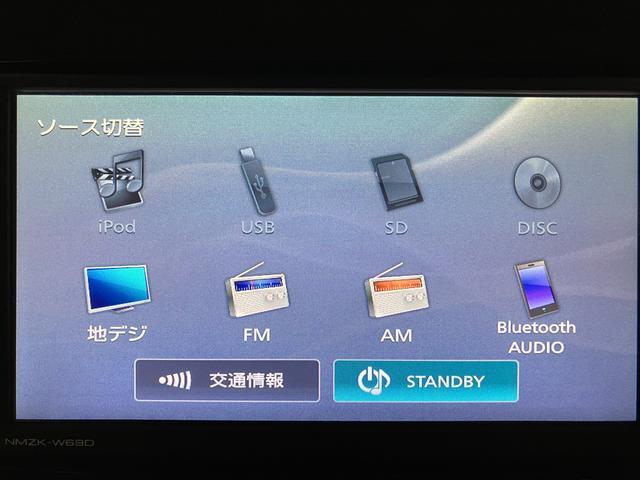 タントカスタムＸ　トップエディションＶＳ　ＳＡIII　ナビ／ＥＴＣ１年間走行距離無制限保証／走行１．２万キロ／ナビ／ＢＬＵＥＴＯＯＴＨ／パノラマモニター／ＥＴＣ／ドライブレコーダー／オートライト／ＬＥＤヘッドライト／両側電動パワースライドドア／スマートキー／（大阪府）の中古車