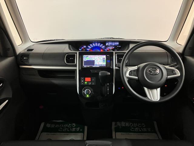 タントカスタムＸ　トップエディションＶＳ　ＳＡIII　ナビ／ＥＴＣ１年間走行距離無制限保証／走行１．２万キロ／ナビ／ＢＬＵＥＴＯＯＴＨ／パノラマモニター／ＥＴＣ／ドライブレコーダー／オートライト／ＬＥＤヘッドライト／両側電動パワースライドドア／スマートキー／（大阪府）の中古車