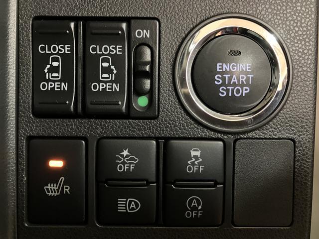 タントカスタムＸ　トップエディションＶＳ　ＳＡIII　ナビ／ＥＴＣ１年間走行距離無制限保証／走行１．２万キロ／ナビ／ＢＬＵＥＴＯＯＴＨ／パノラマモニター／ＥＴＣ／ドライブレコーダー／オートライト／ＬＥＤヘッドライト／両側電動パワースライドドア／スマートキー／（大阪府）の中古車