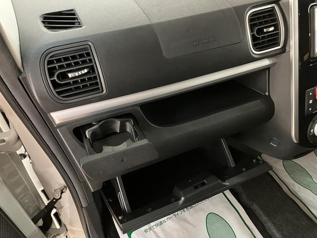 タントカスタムＸ　トップエディションＶＳ　ＳＡIII　ナビ／ＥＴＣ１年間走行距離無制限保証／走行１．２万キロ／ナビ／ＢＬＵＥＴＯＯＴＨ／パノラマモニター／ＥＴＣ／ドライブレコーダー／オートライト／ＬＥＤヘッドライト／両側電動パワースライドドア／スマートキー／（大阪府）の中古車