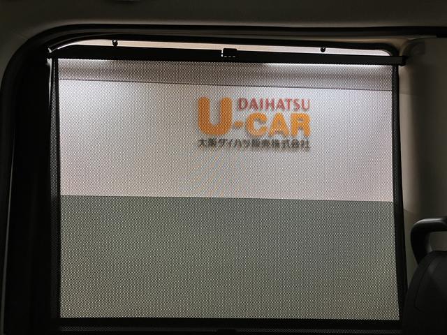 タントカスタムＸ　トップエディションＶＳ　ＳＡIII　ナビ／ＥＴＣ１年間走行距離無制限保証／走行１．２万キロ／ナビ／ＢＬＵＥＴＯＯＴＨ／パノラマモニター／ＥＴＣ／ドライブレコーダー／オートライト／ＬＥＤヘッドライト／両側電動パワースライドドア／スマートキー／（大阪府）の中古車
