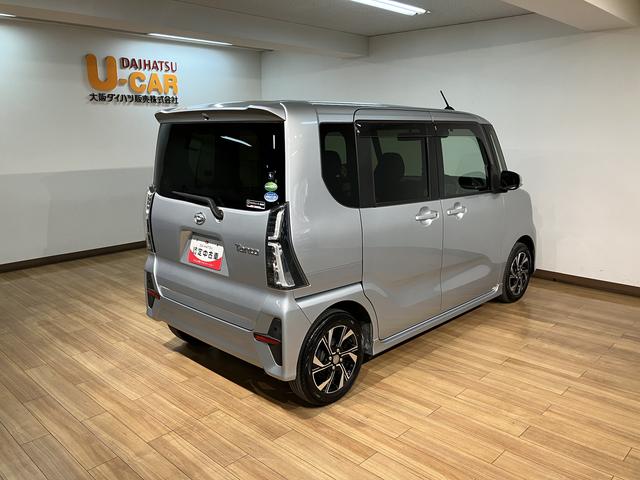 タントカスタムＸ／認定中古車／１年保証／９インチナビ／Ｐカメラ／１年間走行距離無制限保証　サポカーＳワイド適合　９インチフルセグナビ　パノラマカメラ　ナビ連動前後ドラレコ　ＥＴＣ　ＬＥＤヘッドライト・フォグランプ　１４インチアルミ　Ｆシートヒーター　キーフリー（大阪府）の中古車