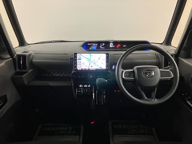 タントカスタムＸ／認定中古車／１年保証／９インチナビ／Ｐカメラ／１年間走行距離無制限保証　サポカーＳワイド適合　９インチフルセグナビ　パノラマカメラ　ナビ連動前後ドラレコ　ＥＴＣ　ＬＥＤヘッドライト・フォグランプ　１４インチアルミ　Ｆシートヒーター　キーフリー（大阪府）の中古車