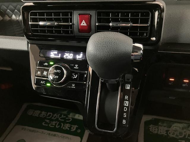 タントカスタムＸ／認定中古車／１年保証／９インチナビ／Ｐカメラ／１年間走行距離無制限保証　サポカーＳワイド適合　９インチフルセグナビ　パノラマカメラ　ナビ連動前後ドラレコ　ＥＴＣ　ＬＥＤヘッドライト・フォグランプ　１４インチアルミ　Ｆシートヒーター　キーフリー（大阪府）の中古車