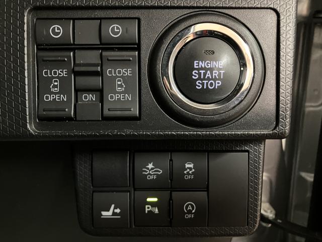 タントカスタムＸ／認定中古車／１年保証／９インチナビ／Ｐカメラ／１年間走行距離無制限保証　サポカーＳワイド適合　９インチフルセグナビ　パノラマカメラ　ナビ連動前後ドラレコ　ＥＴＣ　ＬＥＤヘッドライト・フォグランプ　１４インチアルミ　Ｆシートヒーター　キーフリー（大阪府）の中古車