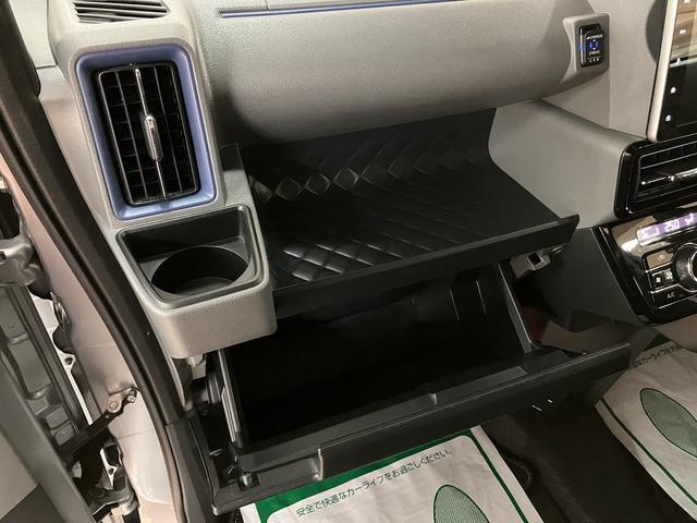 タントカスタムＸ／認定中古車／１年保証／９インチナビ／Ｐカメラ／１年間走行距離無制限保証　サポカーＳワイド適合　９インチフルセグナビ　パノラマカメラ　ナビ連動前後ドラレコ　ＥＴＣ　ＬＥＤヘッドライト・フォグランプ　１４インチアルミ　Ｆシートヒーター　キーフリー（大阪府）の中古車