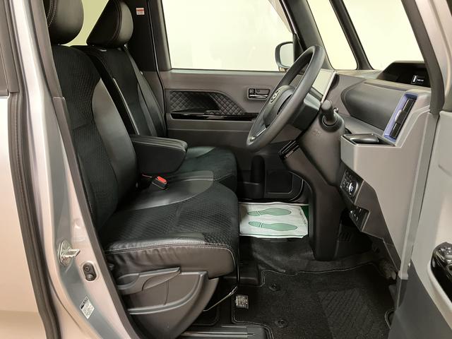 タントカスタムＸ／認定中古車／１年保証／９インチナビ／Ｐカメラ／１年間走行距離無制限保証　サポカーＳワイド適合　９インチフルセグナビ　パノラマカメラ　ナビ連動前後ドラレコ　ＥＴＣ　ＬＥＤヘッドライト・フォグランプ　１４インチアルミ　Ｆシートヒーター　キーフリー（大阪府）の中古車