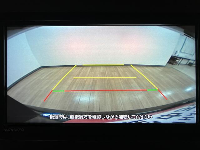 タフトＧ　クロムベンチャー　ナビ／バックカメラ／ＥＴＣナビ／Ｂｌｕｅｔｏｏｔｈ／バックカメラ／ＥＴＣ／ナビ連動前後ドラレコ／シートヒーター／プッシュボタンスタート／スマートキー／コーナーセンサー／スマートアシスト／アルミホイール（大阪府）の中古車