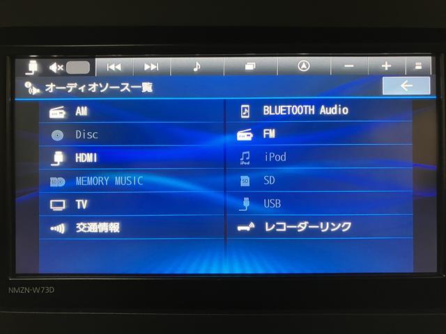 タフトＧ　クロムベンチャー　ナビ／バックカメラ／ＥＴＣナビ／Ｂｌｕｅｔｏｏｔｈ／バックカメラ／ＥＴＣ／ナビ連動前後ドラレコ／シートヒーター／プッシュボタンスタート／スマートキー／コーナーセンサー／スマートアシスト／アルミホイール（大阪府）の中古車