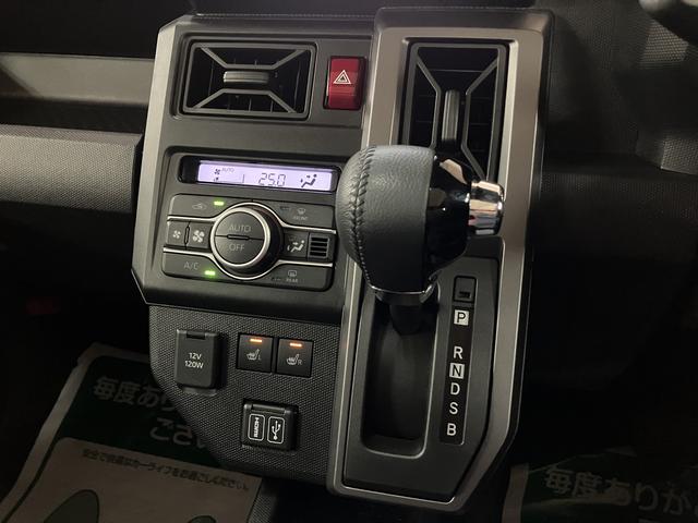 タフトＧ　クロムベンチャー　ナビ／バックカメラ／ＥＴＣナビ／Ｂｌｕｅｔｏｏｔｈ／バックカメラ／ＥＴＣ／ナビ連動前後ドラレコ／シートヒーター／プッシュボタンスタート／スマートキー／コーナーセンサー／スマートアシスト／アルミホイール（大阪府）の中古車