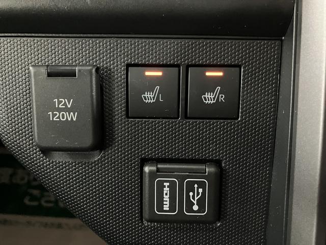 タフトＧ　クロムベンチャー　ナビ／バックカメラ／ＥＴＣナビ／Ｂｌｕｅｔｏｏｔｈ／バックカメラ／ＥＴＣ／ナビ連動前後ドラレコ／シートヒーター／プッシュボタンスタート／スマートキー／コーナーセンサー／スマートアシスト／アルミホイール（大阪府）の中古車