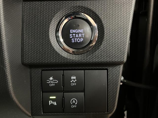 タフトＧ　クロムベンチャー　ナビ／バックカメラ／ＥＴＣナビ／Ｂｌｕｅｔｏｏｔｈ／バックカメラ／ＥＴＣ／ナビ連動前後ドラレコ／シートヒーター／プッシュボタンスタート／スマートキー／コーナーセンサー／スマートアシスト／アルミホイール（大阪府）の中古車
