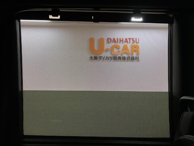 タントカスタムＲＳリミテッド　Ｒ７／１７キロ／新車保証／クルコンＲ７年式／クルーズコントロール／ＵＳＢ／衝突軽減ブレーキ／コーナーセンサー／ＥＴＣ／電動パーキング／ブレーキホールド／ＬＥＤライト／フォグランプ／両側電動スライドドア／前席シートヒーター／キーフリー（大阪府）の中古車