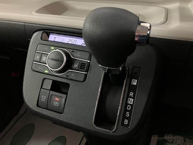 ムーヴキャンバスストライプスＧ　純正メモリーナビ　バックカメラ　前後ドラレコ純正メモリーナビ・バックカメラ・ナビ連動前後ドライブレコーダー・両側電動スライドドア・シートヒーター・ＬＥＤヘッドライト・電動パーキング・衝突回避支援ブレーキ・誤発進抑制機能・車検整備付（大阪府）の中古車