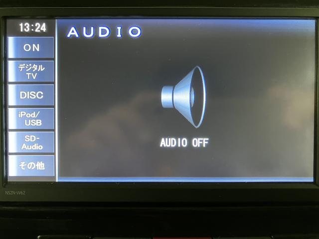 タントカスタムＸ／１年保証／ナビ／前後ドラレコ／電動スライド／１年間走行距離無制限保証／ナビ／前後ドラレコ／電動スライドドア／１４インチアルミ／スマートキー／オートエアコン／ディスチャージヘッドランプ／フロントベンチシート／Ｂｌｕｅｔｏｏｔｈ／フルセグＴＶ／（大阪府）の中古車