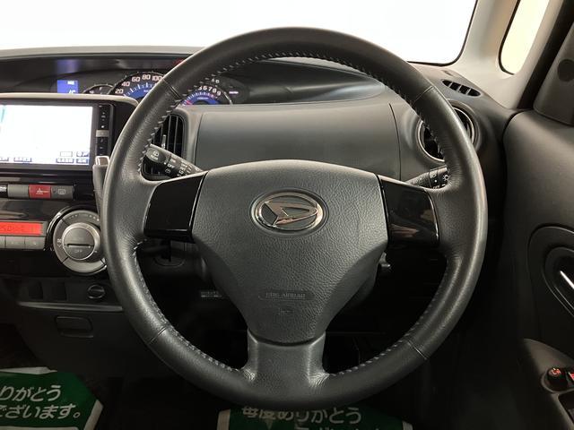 タントカスタムＸ／１年保証／ナビ／前後ドラレコ／電動スライド／１年間走行距離無制限保証／ナビ／前後ドラレコ／電動スライドドア／１４インチアルミ／スマートキー／オートエアコン／ディスチャージヘッドランプ／フロントベンチシート／Ｂｌｕｅｔｏｏｔｈ／フルセグＴＶ／（大阪府）の中古車