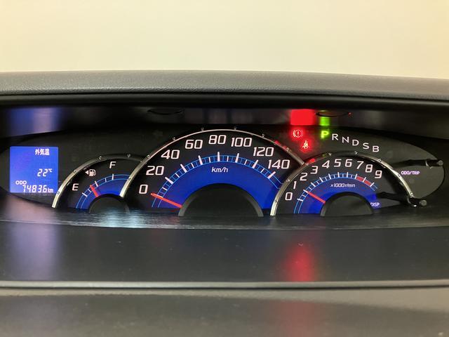 タントカスタムＸ／１年保証／ナビ／前後ドラレコ／電動スライド／１年間走行距離無制限保証／ナビ／前後ドラレコ／電動スライドドア／１４インチアルミ／スマートキー／オートエアコン／ディスチャージヘッドランプ／フロントベンチシート／Ｂｌｕｅｔｏｏｔｈ／フルセグＴＶ／（大阪府）の中古車