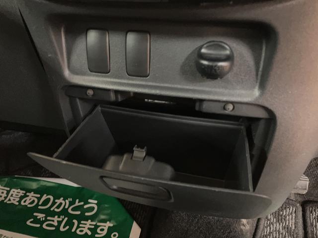 タントカスタムＸ／１年保証／ナビ／前後ドラレコ／電動スライド／１年間走行距離無制限保証／ナビ／前後ドラレコ／電動スライドドア／１４インチアルミ／スマートキー／オートエアコン／ディスチャージヘッドランプ／フロントベンチシート／Ｂｌｕｅｔｏｏｔｈ／フルセグＴＶ／（大阪府）の中古車