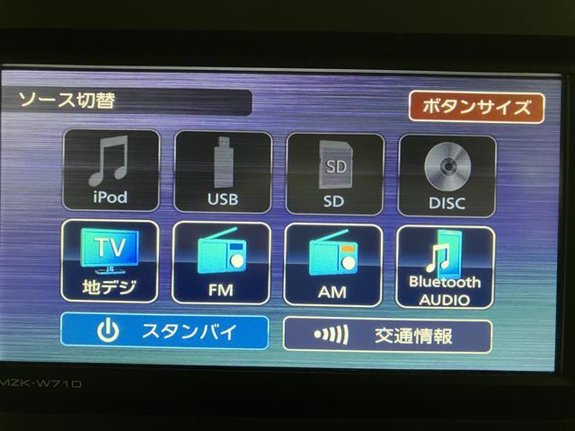 タントＸ　純正メモリーナビ　バックカメラ　シートヒーター純正メモリーナビ・バックカメラ・シートヒーター・片側電動スライドドア・ＬＥＤヘッドライト・運転席ロングスライド機能・衝突回避支援ブレーキ・誤発進抑制機能・１年間走行距離無制限保証・車検整備付（大阪府）の中古車
