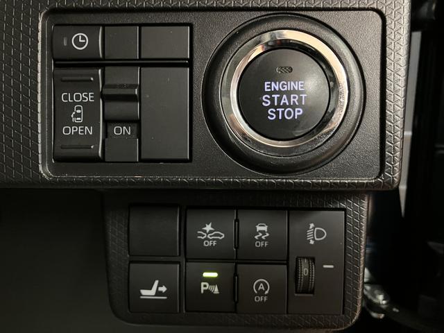 タントＸ　純正メモリーナビ　バックカメラ　シートヒーター純正メモリーナビ・バックカメラ・シートヒーター・片側電動スライドドア・ＬＥＤヘッドライト・運転席ロングスライド機能・衝突回避支援ブレーキ・誤発進抑制機能・１年間走行距離無制限保証・車検整備付（大阪府）の中古車