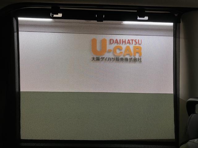 タントＸ　純正メモリーナビ　バックカメラ　シートヒーター純正メモリーナビ・バックカメラ・シートヒーター・片側電動スライドドア・ＬＥＤヘッドライト・運転席ロングスライド機能・衝突回避支援ブレーキ・誤発進抑制機能・１年間走行距離無制限保証・車検整備付（大阪府）の中古車