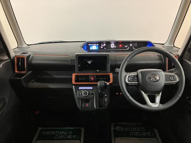 タントファンクロスターボリミテッド　ＥＴＣ車載器　バックカメラバックカメラ・ＥТＣ車載器・クルーズコントロール・両側電動スライドドア・両席シートヒーター・電動パーキングブレーキ・ＬＥＤヘッドライト・ＬＥＤフォグランプ・衝突回避支援ブレーキ・誤発進抑制機能・（大阪府）の中古車