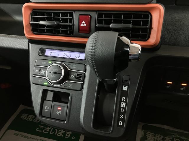 タントファンクロスターボリミテッド　ＥＴＣ車載器　バックカメラバックカメラ・ＥТＣ車載器・クルーズコントロール・両側電動スライドドア・両席シートヒーター・電動パーキングブレーキ・ＬＥＤヘッドライト・ＬＥＤフォグランプ・衝突回避支援ブレーキ・誤発進抑制機能・（大阪府）の中古車
