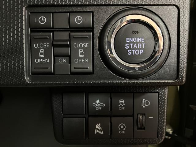 タントファンクロスターボリミテッド　ＥＴＣ車載器　バックカメラバックカメラ・ＥТＣ車載器・クルーズコントロール・両側電動スライドドア・両席シートヒーター・電動パーキングブレーキ・ＬＥＤヘッドライト・ＬＥＤフォグランプ・衝突回避支援ブレーキ・誤発進抑制機能・（大阪府）の中古車
