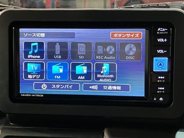 タフトＧ　ダーククロムベンチャー　Ｒ７年式／ナビ／ＡＣＣスカイフィールトップ　アダプティブクルーズコントロール　ＬＥＤヘッド／フォグ　運／助シートヒーター　プッシュボタンスタート　キーフリー　電動パーキングブレーキ　バックカメラ　１５インチアルミホイール（大阪府）の中古車