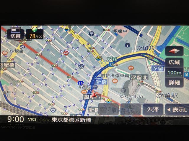 ムーヴＧ／走行１２ｋｍ／新車保証継承／純正ナビ／バックカメラ新車保証継承／令和７年式／純正７インチナビ／バックカメラ／片側パワースライドドア／ＬＥＤヘッドライト・フォグランプ／オートライト／オートハイビーム／ステアリングスイッチ／ブレーキホールド（大阪府）の中古車