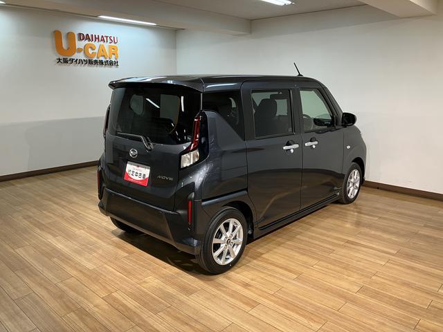 ムーヴＧ／走行１２ｋｍ／新車保証継承／純正ナビ／バックカメラ新車保証継承／令和７年式／純正７インチナビ／バックカメラ／片側パワースライドドア／ＬＥＤヘッドライト・フォグランプ／オートライト／オートハイビーム／ステアリングスイッチ／ブレーキホールド（大阪府）の中古車