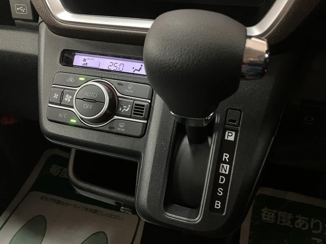 ムーヴＧ／走行１２ｋｍ／新車保証継承／純正ナビ／バックカメラ新車保証継承／令和７年式／純正７インチナビ／バックカメラ／片側パワースライドドア／ＬＥＤヘッドライト・フォグランプ／オートライト／オートハイビーム／ステアリングスイッチ／ブレーキホールド（大阪府）の中古車
