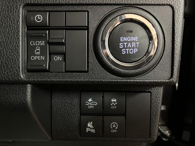 ムーヴＧ／走行１２ｋｍ／新車保証継承／純正ナビ／バックカメラ新車保証継承／令和７年式／純正７インチナビ／バックカメラ／片側パワースライドドア／ＬＥＤヘッドライト・フォグランプ／オートライト／オートハイビーム／ステアリングスイッチ／ブレーキホールド（大阪府）の中古車