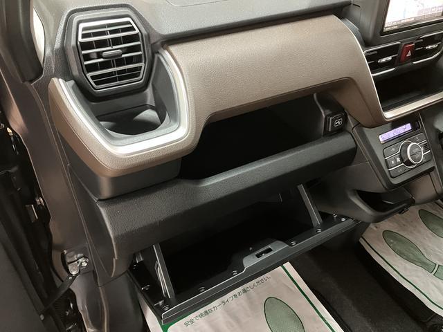 ムーヴＧ／走行１２ｋｍ／新車保証継承／純正ナビ／バックカメラ新車保証継承／令和７年式／純正７インチナビ／バックカメラ／片側パワースライドドア／ＬＥＤヘッドライト・フォグランプ／オートライト／オートハイビーム／ステアリングスイッチ／ブレーキホールド（大阪府）の中古車
