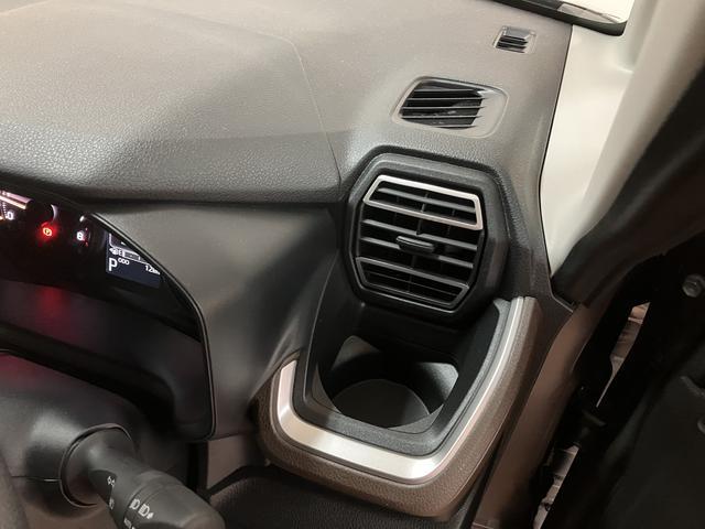 ムーヴＧ／走行１２ｋｍ／新車保証継承／純正ナビ／バックカメラ新車保証継承／令和７年式／純正７インチナビ／バックカメラ／片側パワースライドドア／ＬＥＤヘッドライト・フォグランプ／オートライト／オートハイビーム／ステアリングスイッチ／ブレーキホールド（大阪府）の中古車