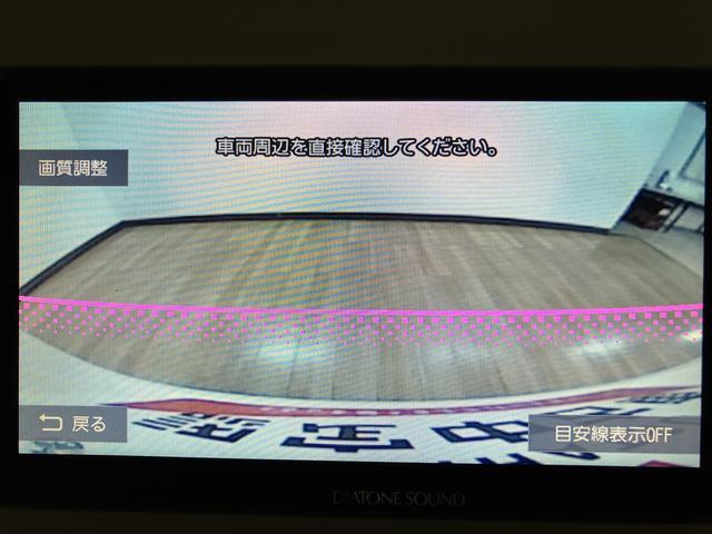 ムーヴキャンバスＧメイクアップ　ＳＡIII　純正ナビ／バックカメラ平成２９年式／走行５．５万キロ／車検整備付き／純正ナビ（ＮＭＺＭ−Ｗ６７Ｄ）／オートエアコン／オートライト／キーフリー／ＬＥＤヘッドライト／両側パワースライドドア（大阪府）の中古車