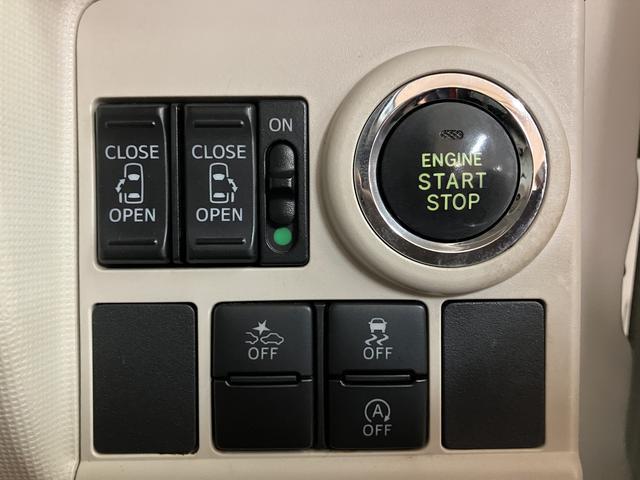 ムーヴキャンバスＧメイクアップ　ＳＡIII　純正ナビ／バックカメラ平成２９年式／走行５．５万キロ／車検整備付き／純正ナビ（ＮＭＺＭ−Ｗ６７Ｄ）／オートエアコン／オートライト／キーフリー／ＬＥＤヘッドライト／両側パワースライドドア（大阪府）の中古車