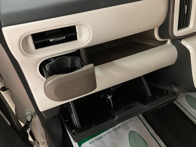 ムーヴキャンバスＧメイクアップ　ＳＡIII　純正ナビ／バックカメラ平成２９年式／走行５．５万キロ／車検整備付き／純正ナビ（ＮＭＺＭ−Ｗ６７Ｄ）／オートエアコン／オートライト／キーフリー／ＬＥＤヘッドライト／両側パワースライドドア（大阪府）の中古車