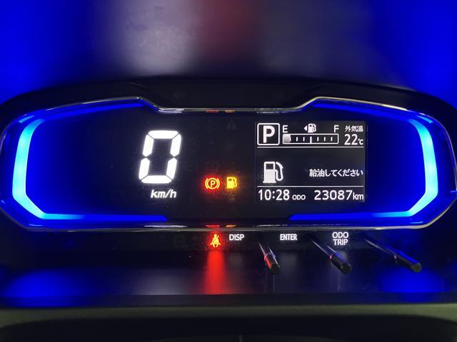 ミライースＸ　ＳＡIII　純正ナビ　バックカメラ　ＬＥＤヘッドライト純正メモリーナビ・バックカメラ・ＬＥＤヘッドライト・コーナーセンサー・キーレスエントリー・アイドリングストップ・衝突回避支援ブレーキ・誤発進抑制機能・１年間走行距離無制限保証・車検整備付（大阪府）の中古車