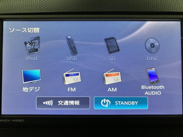 ミライースＸ　ＳＡIII　純正ナビ　バックカメラ　ＬＥＤヘッドライト純正メモリーナビ・バックカメラ・ＬＥＤヘッドライト・コーナーセンサー・キーレスエントリー・アイドリングストップ・衝突回避支援ブレーキ・誤発進抑制機能・１年間走行距離無制限保証・車検整備付（大阪府）の中古車