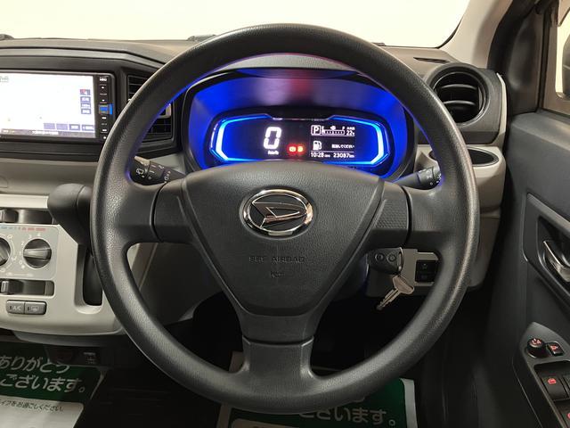 ミライースＸ　ＳＡIII　純正ナビ　バックカメラ　ＬＥＤヘッドライト純正メモリーナビ・バックカメラ・ＬＥＤヘッドライト・コーナーセンサー・キーレスエントリー・アイドリングストップ・衝突回避支援ブレーキ・誤発進抑制機能・１年間走行距離無制限保証・車検整備付（大阪府）の中古車